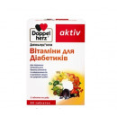 Доппельгерц актив вітаміни д/діабетиків №30