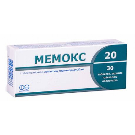 Мемокс таблетки от болезни Альцгеймера по 20 мг, 30 шт.