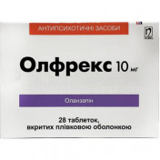 Олфрекс таблетки по 10 мг, 28 шт.