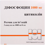 Дифосфоцин раствор для инъекций по 1000 мг в ампулах по 4 мл, 3 шт.