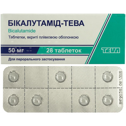 Бікалутамід-Тева таблетки по 50 мг, 28 шт.