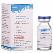 Онтазен-1000 порошок для раствора для инъекций по 1000 мг во флаконе Спец