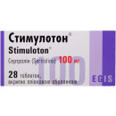 Стимулотон 100 мг №28 таблетки