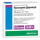 Прозерин-Дарниця розчин для ін'єкцій по 0,5 мг/мл, 10 ампул по 1 мл