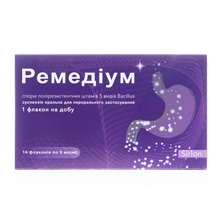 Ремедіум сусп.орал.5мл ф.№14