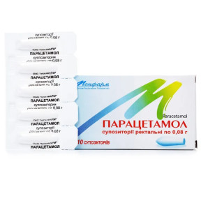 Парацетамол суппозитории ректальные по 80 мг, 10 шт.