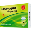Бисакодил-Фармекс суппозитории ректальные по 10 мг, 10 шт.
