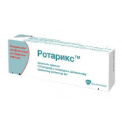 Ротарикс вакцина для профилактики ротавирусной инфекции, 1,5 мл