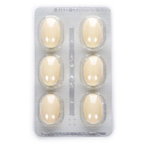 Полижинакс капсулы вагинальные противомикробные, 12 шт.