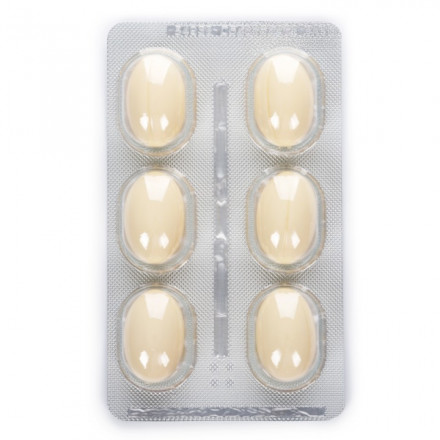 Полижинакс капсулы вагинальные противомикробные, 12 шт.