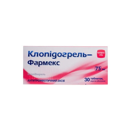 Клопідогрель-Фармекс таблетки по 75 мг, 30 шт.