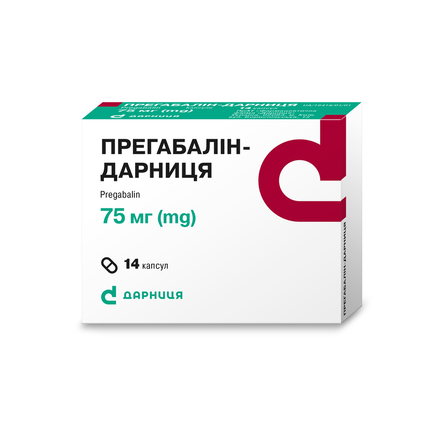 Прегабалин-Дарница капсулы по 75 мг, 14 шт.