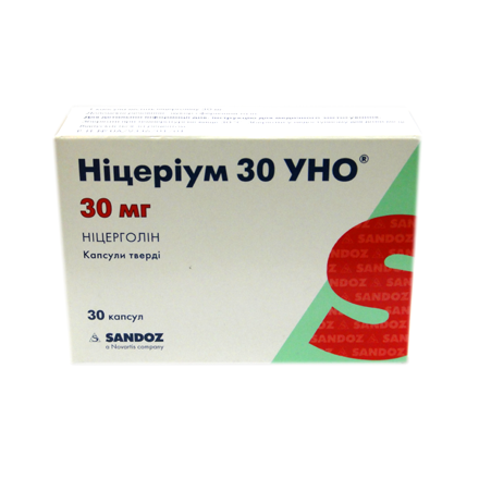 Ніцеріум Уно 30 мг №30 капсули