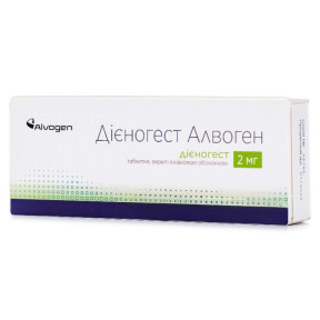 Дієногест Алвоген таблетки по 2 мг, 28 шт.