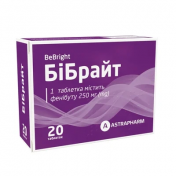 Бібрайт таблетки по 250 мг №20 (10х2)