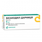 Бисакодил-Дарница таблетки по 5 мг, 30 шт.