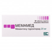 Мемамед таблетки при деменції по 20 мг, 30 шт.