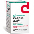 Кардіо-Дар табл.150 мг №100