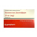 Екземестан Дженефарм табл. п/о 25мг №30