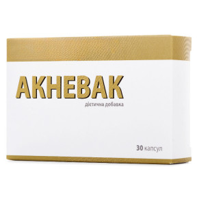 Акневак капсулі, 30 шт.