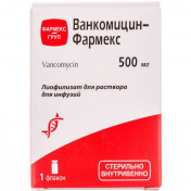 Ванкоміцин-Фармекс 500 мг №1 ліофілізат для розчину для інфузій