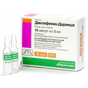 Диклофенак-Дарниця розчин для ін'єкцій в ампулах по 3 мл, 25 мг/мл, 5 шт.