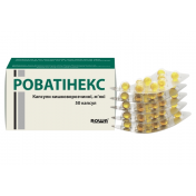 Роватінекс капс.киш./розч. м'які №50