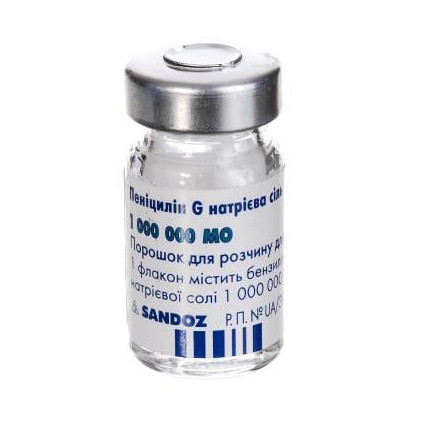 Пенициллин G натриевая соль порошок для приготовления раствора для инъекций №100