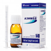 Азимед порошок для суспензии по 100 мг/5 мл, 20 мл