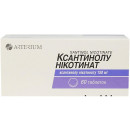 Ксантинола никотинат таблетки по 150 мг, 60 шт.