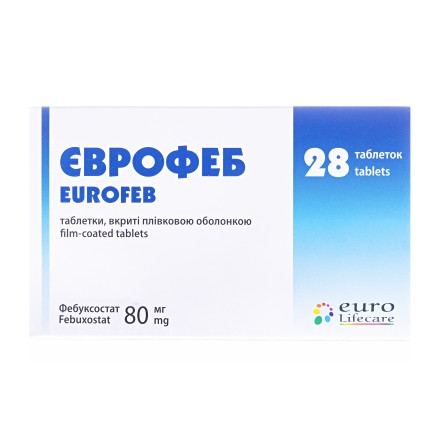 Єврофеб таблетки для лікування гіперурикемії вкриті оболонкою 80 мг N28