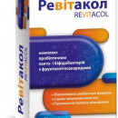Ревітакол капс.№30