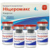 Ніцеромакс 4 мг №4 ліофілізат для приготування розчину для ін'єкцій