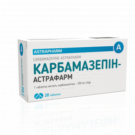 Карбамазепін-Астрафарм таблетки по 200 мг, 20 шт.