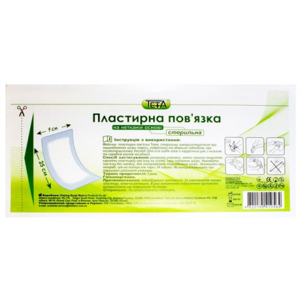 Пластир Teta,пов'язка 9х25см, стерильна