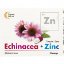 Ехінацея + Цинк капсули для підтримки імунної системи, 30 шт.