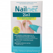 Противогрибковый карандаш для ногтей Nailner 2 в 1, 4 мл