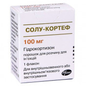 Солу-кортеф порошок для розчину для ін'єкцій по 100 мг, 1 шт.