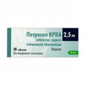 Летрозол КРКА 2.5 мг №90 таблетки