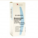 Флемоксин Солютаб таблетки по 500 мг, 20 шт.
