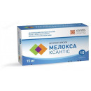 Мелокса Ксантіс таблетки по 15 мг, 10 шт.