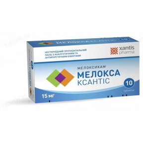 Мелокса Ксантис таблетки по 15 мг, 10 шт.