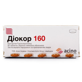 Диокор 160 таблетки при артериальной гипертензии по 160 мг, 90 шт.
