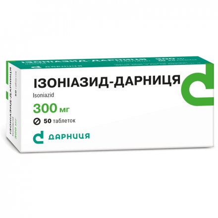 Изониазид-Дарница таблетки от туберкулеза по 300 мг, 50 шт.