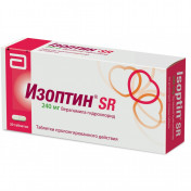 Ізоптин SR таблетки по 240 мг, 30 шт.