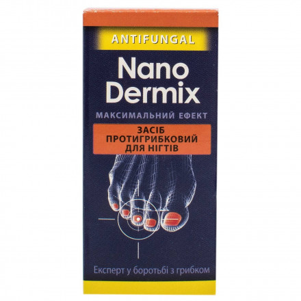 Nanodermix (НаноДермикс) средство для ногтей от грибка, 10 мл