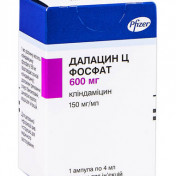 Далацин Ц Фосфат раствор для инъекций 150 мг/мл в ампулах по 4 мл, 1 шт.