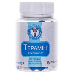 Терамин капсулы для корректировки метаболических процессов, 60 шт.
