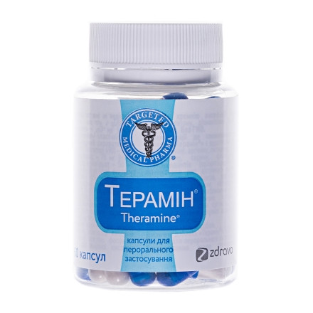Терамін капсули для коригування метаболічних процесів, 60 шт.