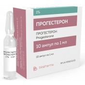 Прогестерон 1% масляный раствор для инъекций 1 мл №10